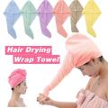 Quick Dry Hair Towel Wrap for Women, Soft Head Towel for Drying Long Medium Hair Super Absorbent.