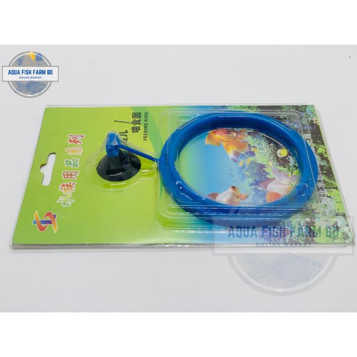 Fish Feeding Ring Round Shape For Aquarium Fish