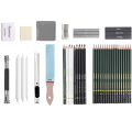 KeepSmiling Sketch Drawing Set, Sketching Kit For Artist Of 42 Pcs.