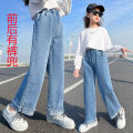 Girls denim wide-leg pants 2023 Internet celebrity loose foreign style straight pants torn trousers wear medium and big children's pants trend. 