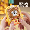 đ§Šâ¨ China Imported 3D Sliding Puzzle Game â Fun Brain Toy for Kidsâ Focus & Development.
