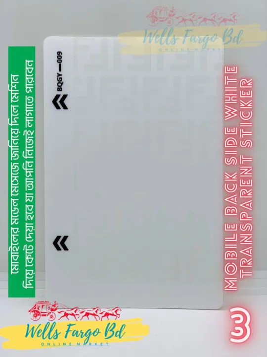 Mobile%20Back%20Side%20white%20transparent%203%20Part%20stickers%20Skin%20Sticker%20(5%20stickers%20out%20of%20any%201%20sticker)%20For%20All%20Mobile%20-%20Image%203