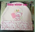 Baby winter cap (Soft cloth - 1 piece). 