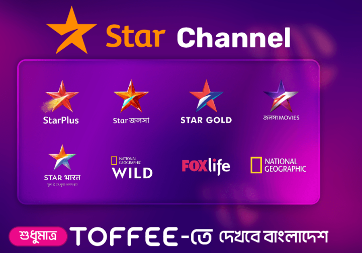 FT%20Link%20Q5%20Mini%20Android%20Smart%20TV%20Box%202.4G/5G%20WIFI%20Voice%20Remote%20Bluetooth%205.0%202G%208G%20Android%2010.0%20TVBOX%20-%20Image%207