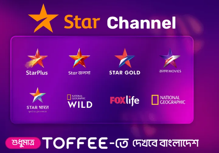 Android%20TV%20Box%20TX9%20PRO%20Android%20Smart%20TV%20Box%20Toffee,%20Binge%2010K%20support%20LED%20LCD%20CRT%20Television%20-%20Image%203