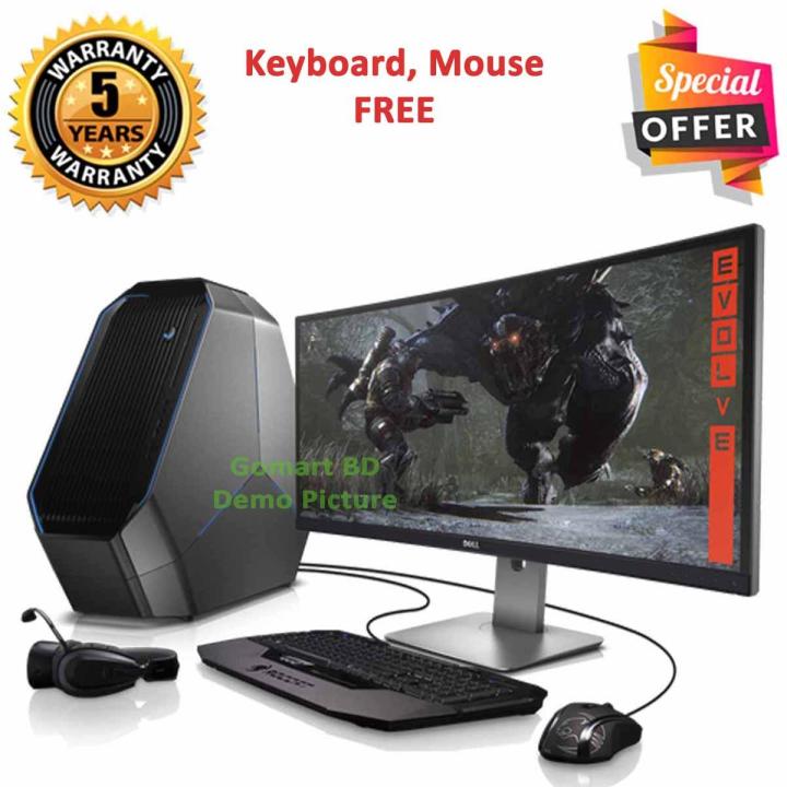 Intel® Core i5 RAM 4GB HDD 500GB Graphics 2GB Built in and Monitor 17’’ Gaming PC Windows 10 64 Bit NEW Desktop Computer 2025