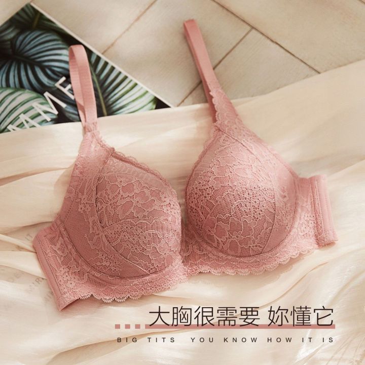 Aimu%20Underwear%20Women's%20Big%20Chest%20Small%20Pure%20Want%20Comfortable%20Big%20Cup%20BraAM124531Straight%20-%20Image%208