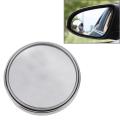 (New)3R-036 Car Blind Spot Rear View Wide Angle Mirror, Diameter: 7.5cm.