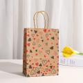 Romantic Gift Bags Kraft Paper Bags Creative Paper Bag Designs Gift Bags Vintage Paper Bags For Gifts   Color Shopping Bags Love Themed Paper Bags. 