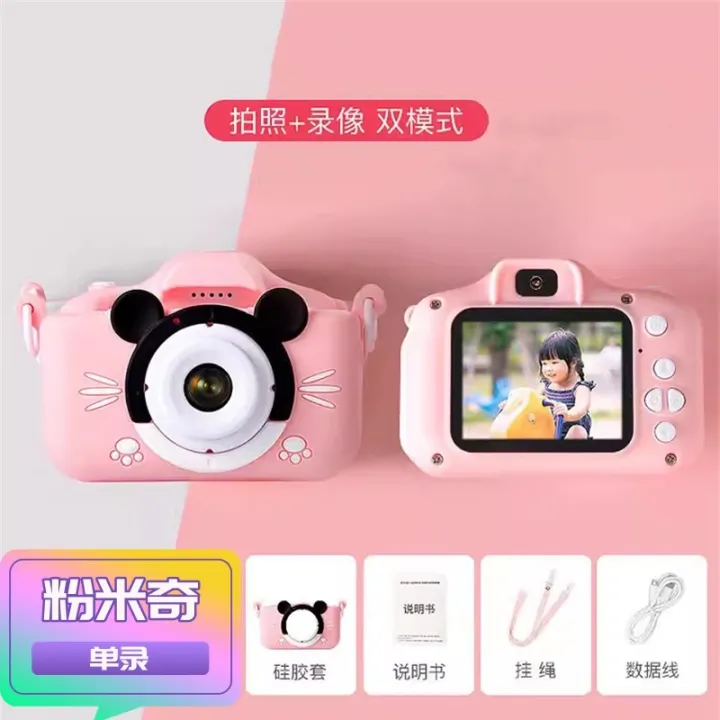 Children's%20Baby%20Cartoon%20Mini%20Toy%20Photography%20Digital%20Camera%20Gift%20-%20Image%209