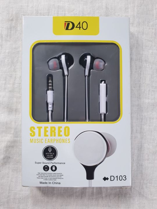 High%20Quality%20Wired%20Earphone%20Best%20Sound%20Quality%20White%20Color%20For%20any%20Android%20Phones%20-%20Image%203