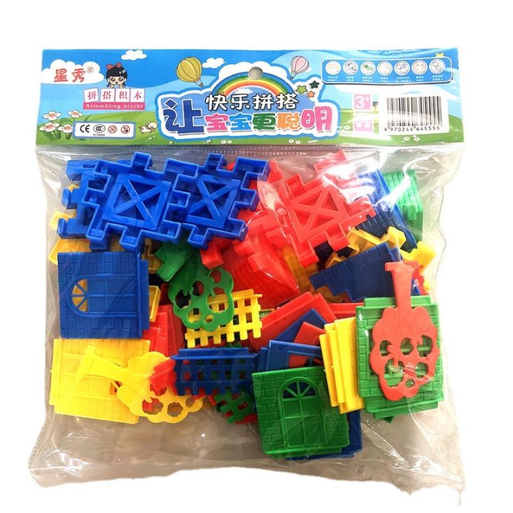 wholesale%20children's%20toys%20building%20blocks%20plastic%20splicing%20splicing%20kindergarten%20benefit%20intelligence%20number%20squares%20girls%20boys%20-%20Image%205