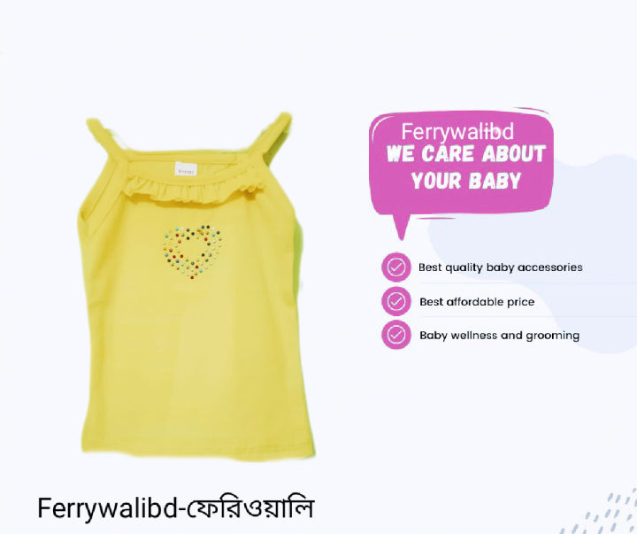 Fashionable%203%20pcs%20Girls%20Summer%20Fancy%20Frock%20/%20Baby%20Girl%20Tops%20(Multicolor)%20tantop%20-%20Image%204