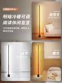 Floor Lamp Tmall Genie Smart M Small Night Lamp Household Floor Lamp Vertical Living Room Bedroom Bedside Ambience Light. 