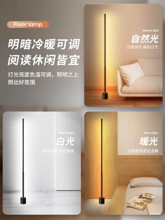 Floor%20Lamp%20Tmall%20Genie%20Smart%20M%20Small%20Night%20Lamp%20Household%20Floor%20Lamp%20Vertical%20Living%20Room%20Bedroom%20Bedside%20Ambience%20Light%20-%20Image%204