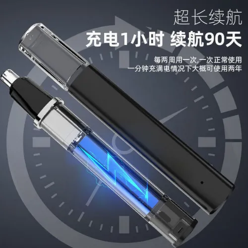 Rechargeable%20Electric%20Nose%20clliper%20-%20Image%204