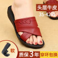 Mom sandals, female genuine leather, soft soles, comfortable flat slippers, women's shoes, non-slip slippers for middle-aged and elderly people, wear soft soles in summer, and slippers for the elderly. 