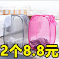 Laundry Basket Dirty Clothes Basket Dirty Clothes Storage Basket Laundry Basket Bedroom Clothing Toys Japanese Folding for Clothes.