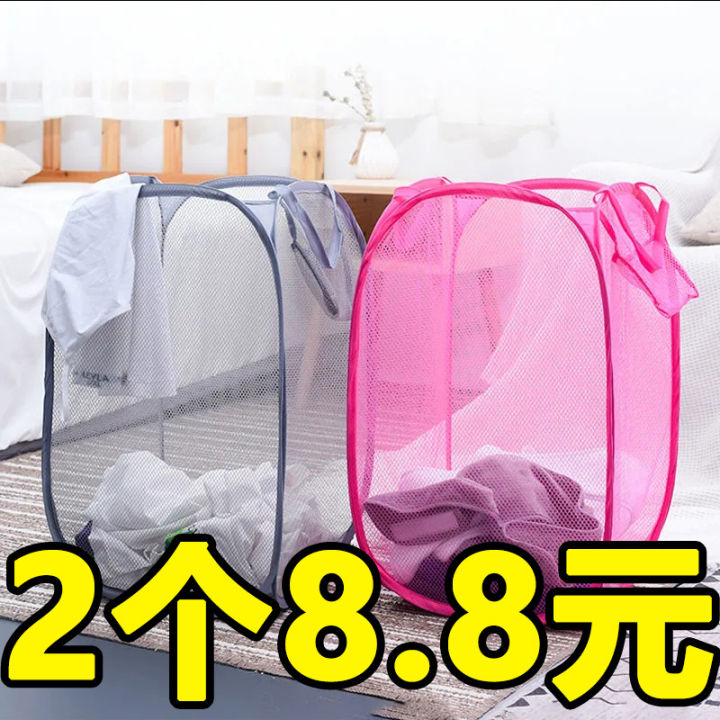 Laundry%20Basket%20Dirty%20Clothes%20Basket%20Dirty%20Clothes%20Storage%20Basket%20Laundry%20Basket%20Bedroom%20Clothing%20Toys%20Japanese%20Folding%20for%20Clothes%20-%20Image%203