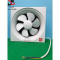 Exhaust Fan 10" Square EFS-25. Service Warranty: 2 years.. 