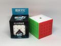 Moyu Meilong 5X5 Stickerless Rubik'S Cube - Best Budget 5X5 - Challenge Mind Affordable And High-Quality 5X5 Rubik'S Cube. 
