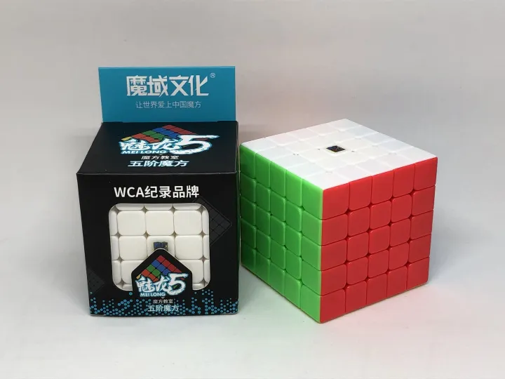 Moyu%20Meilong%205X5%20Stickerless%20Rubik'S%20Cube%20-%20Best%20Budget%205X5%20-%20Challenge%20Mind%20Affordable%20And%20High-Quality%205X5%20Rubik'S%20Cube%20-%20Image%202