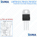LM7812 L7812 L7812CV Positive Fixed Voltage Regulator Transistor. 