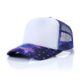 Sublimation Blank Tie Dye Hats Starry Sky Rainbow Baseball Caps Sport Mesh Adjustable Hat. 