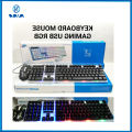 G21B Keyboard Wired USB Gaming Mouse Flexible Polychromatic LED Lights Computer Mechanical Feel Backlit. 