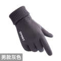 Suede gloves women in winter, thickened veet warmth, touch screen for windproof slippery driving, outdoor sports, cycling and running, men. 