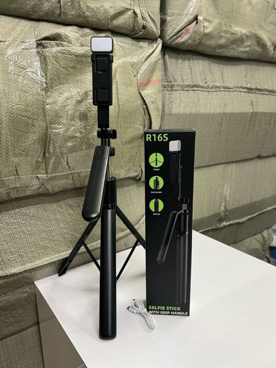 R16s%20Wireless%20Bluetooth%20Selfie%20Stick%20&%20Tripod%20with%20LED%20Fill%20Light%20%E2%80%93%20360%C2%B0%20Rotation%20Portable%20Phone%20Stand%20-%20Image%209