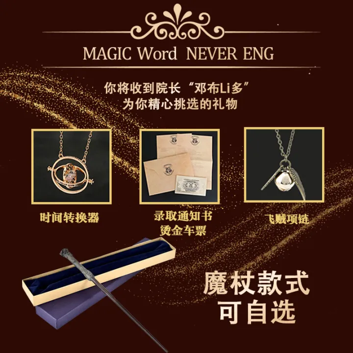 Magic%20Robe%20Harry%20Costume%20Girls%20Hermione%20Robe%20Wand%20Potter%20Clothes%20Set%20Wizard%20Robe%20Cos%20School%20Uniform%20Children%20-%20Image%203