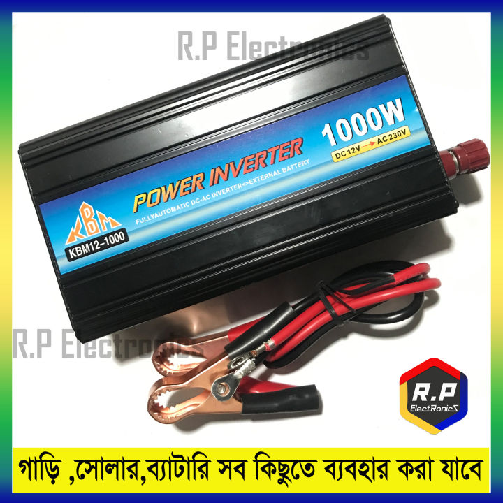 1000W%20INVERTER%2012V%20DC%20TO%20220V%20AC%20/%2024V%20DC%20TO%20220V%20AC%20CONVERT%20/%20Power%20Inverter%201000%20Watt%20DC%2012%20Volt%20to%20AC%20220%20V%20/DC%20TOR%20AC%20CONVERTER%20/%201000W%20INVATAR%20-%20Image%202