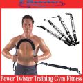 30KG Fitness GYM Workout Power Twister - Black -Pull Up Bar - gym equipment.