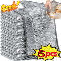 Magic Cleaning Cloth Kitchen Dishwashing Towel Metal Steel Wire Cleaning Rag For Dish Pot Cleaning Tools- NR Mart-2024.