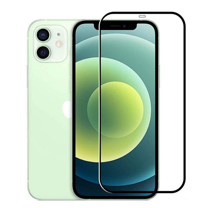 Apple iPhone 12 Mini Tempered Glass Screen Protector 6D/9D/11D - Main Image