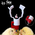 20pcs Chicken Clip Nipple drinker. 