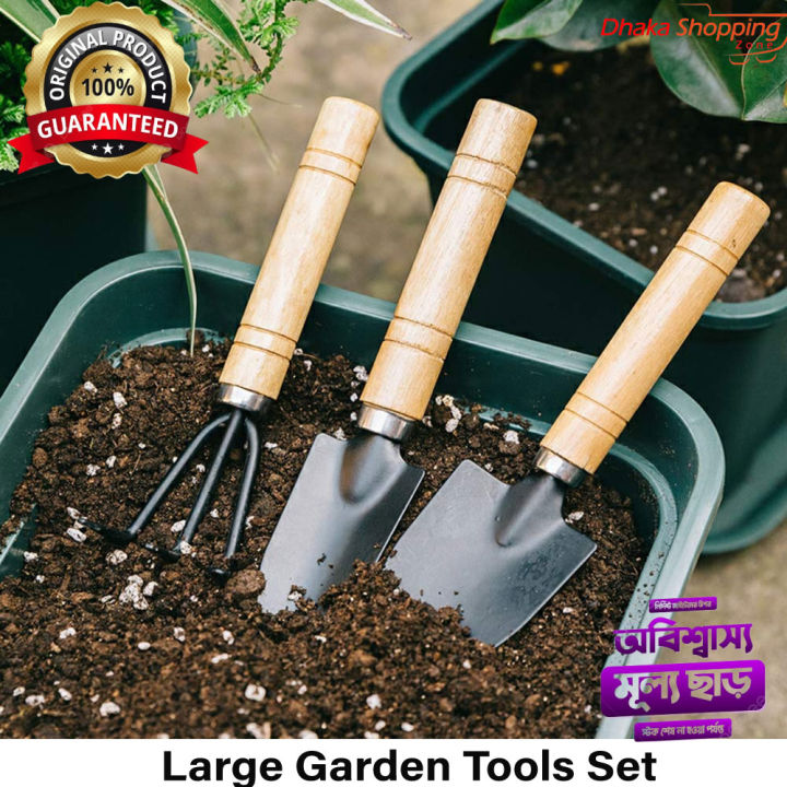 Three%20Pieces%20Gardening%20Equipment/Tools%20Set%20For%20Home%20and%20Office%20Surrounding-Dhaka%20Glory%20-%20Image%206