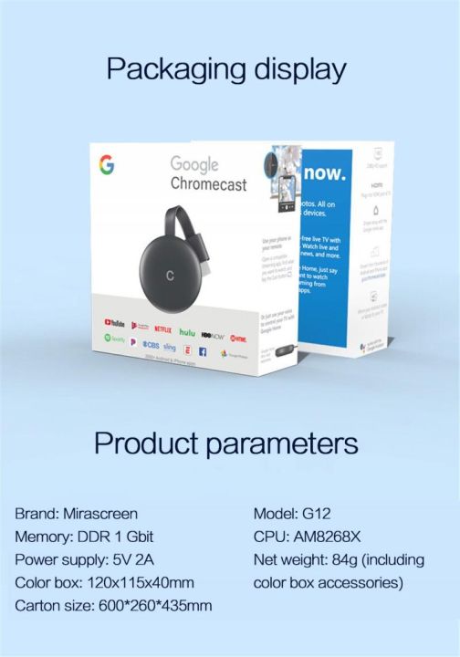 1080P%20Wireless%20WiFi%20Display%20TV%20Stick%20Video%20HDMI-compatible%20Adapter%20Supports%20Chrome%20cast%203%202%20Receiver%20Miracast%20Airplay%20-%20Image%208