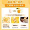 Acerola cherry vitamin c tablet candy men's and women's high content vitamin c chewable tablets sweet and sour.