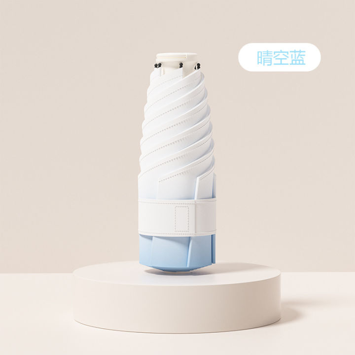 Xiaohongshu%20ins%20retro%20high-value%2016%20bone%20color%20glue%20double-layer%20sun%20umbrella%20for%20girls%20sunscreen%20and%20ultraviolet%20parasol%20-%20Image%207