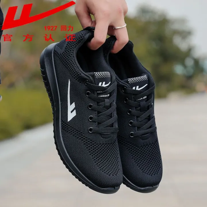 Warrior%20Shoes%20Men's%20Sneakers%20Spring%20New%20Running%20Shoes%20Korean%20Fashionable%20Lovers%20Shoes%20Breathable%20Mesh%20Black%20Work%20Shoes%20-%20Image%207