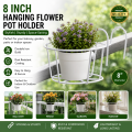Iron Hanging 8 Inchi Flower Pot Holder Balcony Flower Pot Holder Round Metal Planter for Indoor Outdoor Garden Patio Fence. 