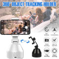 Smart Selfie Stick Tripod Intelligent Follow 360° Rotation Face Object Tracking Smart AI Gimbal Photography Camera. 