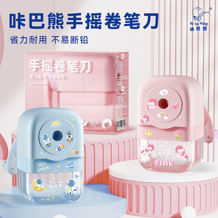 KBX-3136%20Cute%20Macaron%20Color%20Rotary%20Pencil%20Sharpener%20Manual%20Hand%20Crank%20Sharpener%20for%20School%20&%20Office%20-%20Image%206