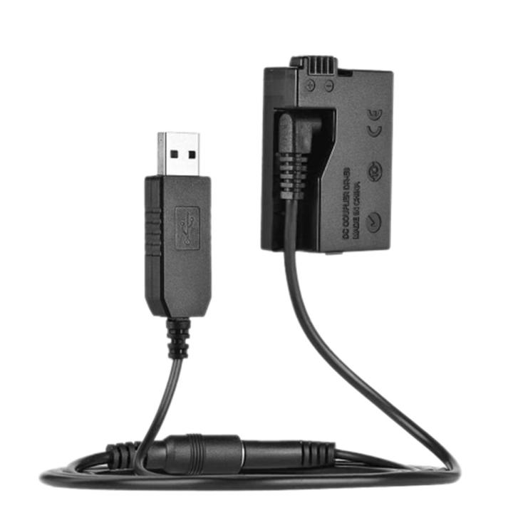 Alimentation USB Pour Appareil Photo Canon - Compatible EOS 600D, 650D, 700D, 550D - Remplace DR-E8 - 2 Mètres