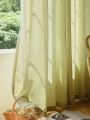 Green gauze curtains that are translucent and not transparent to people, light luxury, simple gauze curtains, and window screens. 