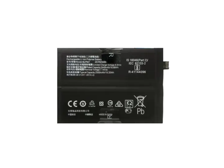 Mobile Battery for OPPO Realme GT2