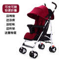 can sit lie down. Baby umbrella super lightweight and foldable. Children's BB stroller is a magical tool for strolling babies all year round. 