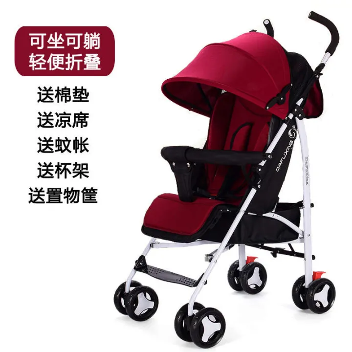 can%20sit%20lie%20down.%20Baby%20umbrella%20super%20lightweight%20and%20foldable.%20Children's%20BB%20stroller%20is%20a%20magical%20tool%20for%20strolling%20babies%20all%20year%20round%20-%20Image%206